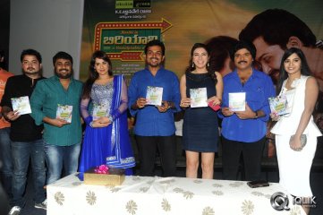 Biriyani Movie Audio Release